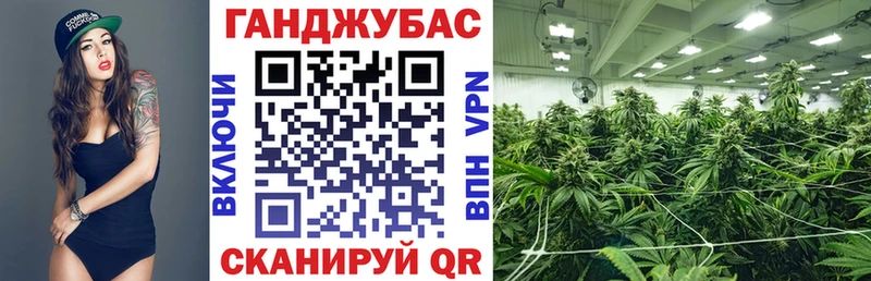 НБОМе Хадыженск
