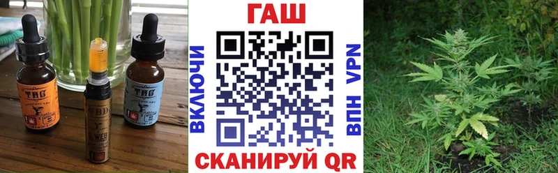 Canna-Cookies конопля  ссылка на мегу ССЫЛКА  Хадыженск 