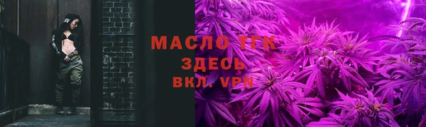 СК Наволоки