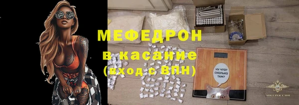 тгк Алексеевка