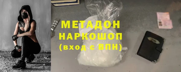 мет Алексин