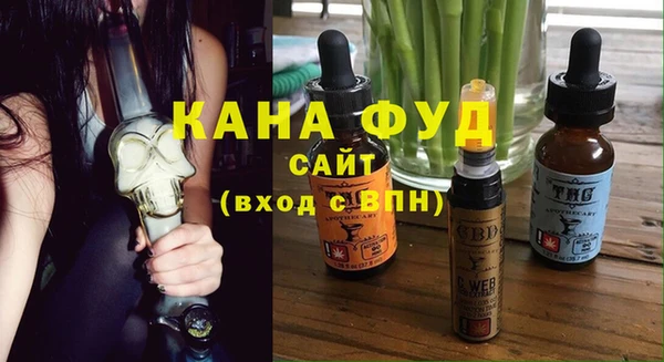 ГАЛЛЮЦИНОГЕННЫЕ ГРИБЫ Алзамай