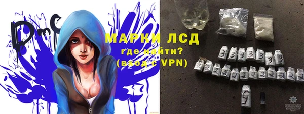 тгк Алексеевка