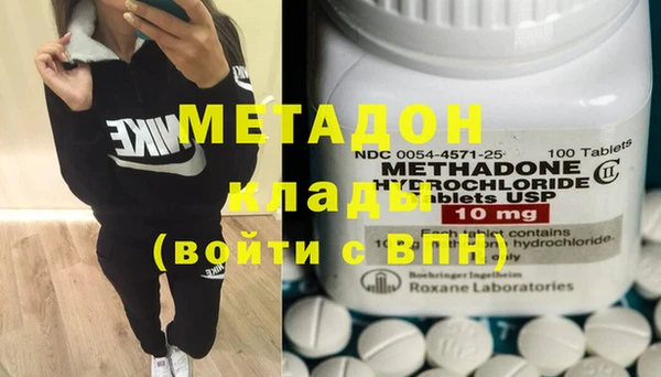 мет Алексин