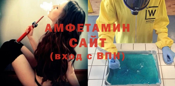 ГАЛЛЮЦИНОГЕННЫЕ ГРИБЫ Алзамай